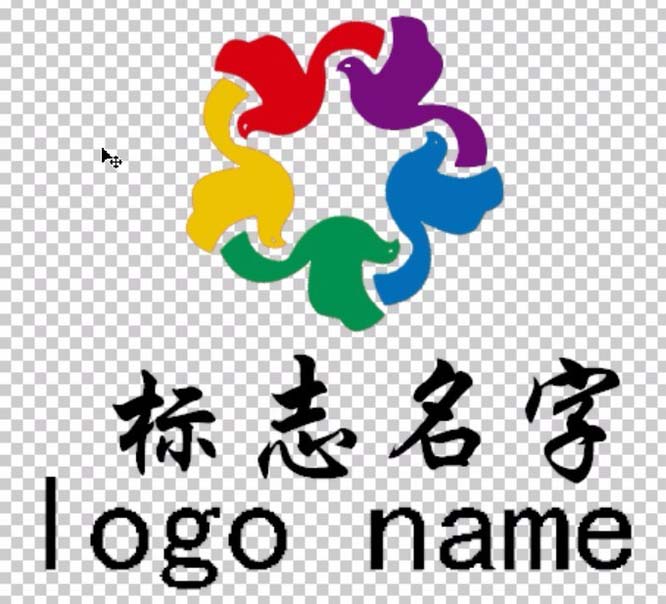 ps打造环形鸽子logo的详细操作过程。