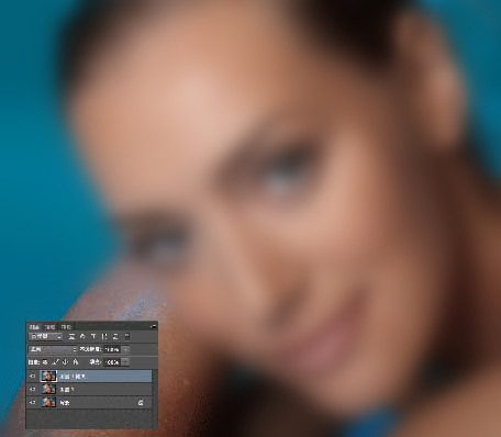 PS对图片进行高低频磨皮的详细操作。