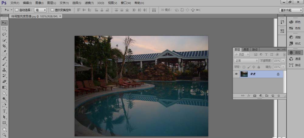 ps调整照片亮度的操作流程。