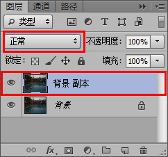 ps调整照片亮度的操作流程。