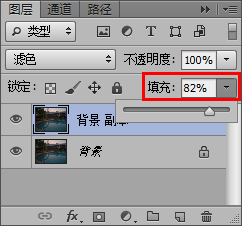 ps调整照片亮度的操作流程。
