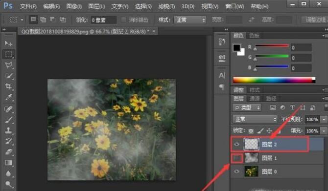 ps打造烟雾效果的操作过程讲解。