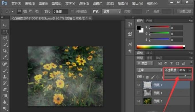 ps打造烟雾效果的操作过程讲解。