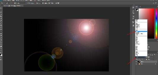 ps打造光晕效果的操作流程。