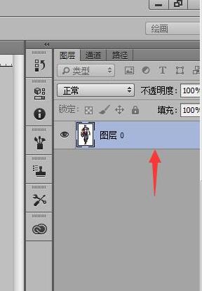 ps对图片进行拉伸的简单操作技巧。