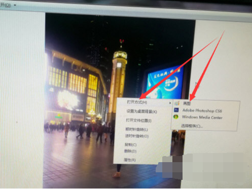 Ps打不开图片怎么办