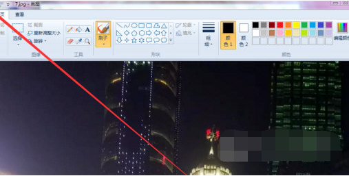 Ps打不开图片怎么办