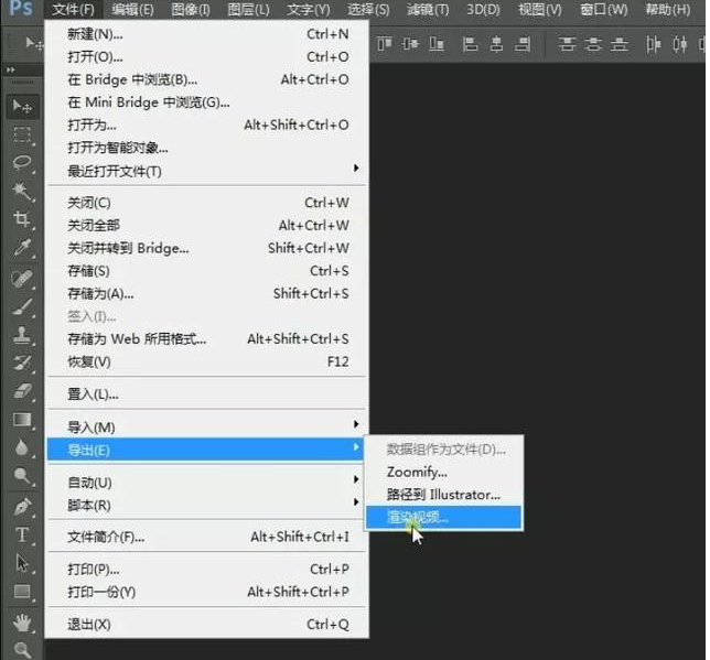 PS大神也不一定知道的技巧，我来说说给你们！