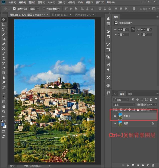 PS调色新方法:一键复制图片色彩搭配,懒人必学