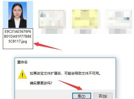 PS打开图片失败，这个原因是其一