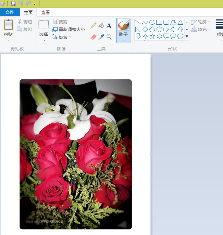PS打开图片出现错误提示