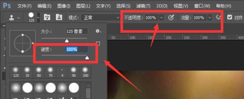 ps仿制图章工具使用操作讲解。