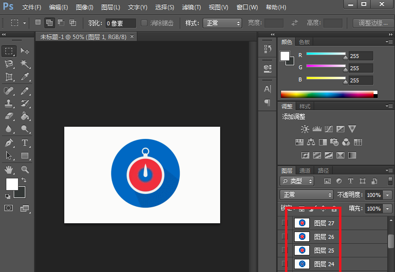 Ps更改GIF动图的图文操作。