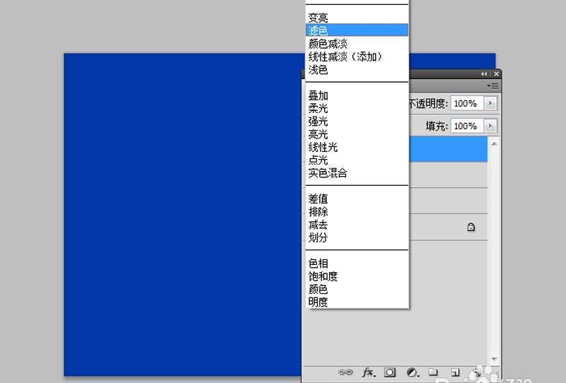 ps给图片做出圆珠笔手绘效果的图文操作过程。