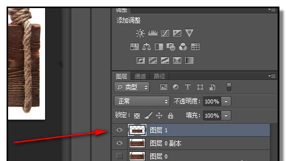 ps给木板打造出凹陷效果的详细操作。
