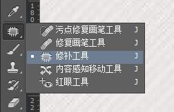 ps更改毕业证里文字的详细操作。