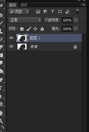 PS高反差保留使用教学，类似于锐化