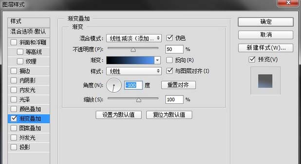 Ps绘制梦幻星云图片的图文操作讲述。