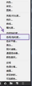 Ps绘制梦幻星云图片的图文操作讲述。