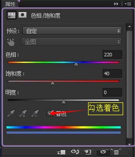 Ps绘制梦幻星云图片的图文操作讲述。
