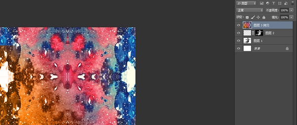 PS合成超酷泼墨效果海报的详细操作。