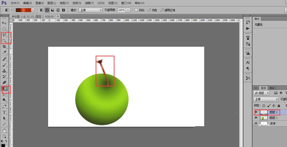 PS绘制青苹果的操作步骤。