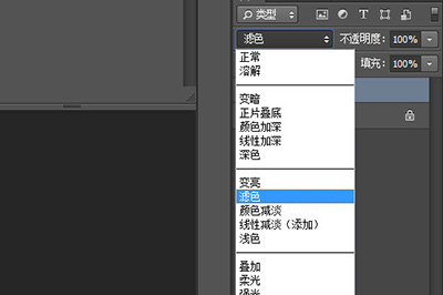 PS画彩虹的方法汇总操作步骤。
