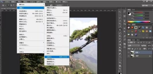 ps绘制水墨画效果的操作步骤。