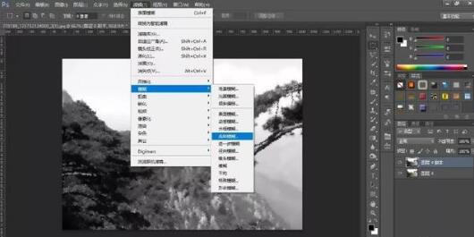 ps绘制水墨画效果的操作步骤。