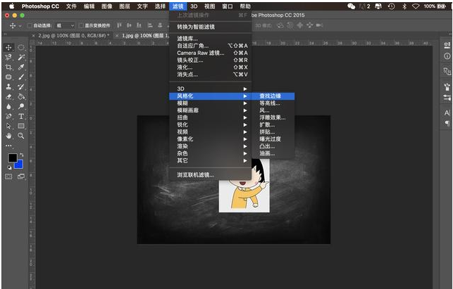 PS教程：让图片呈现手绘粉笔效果，适合新手