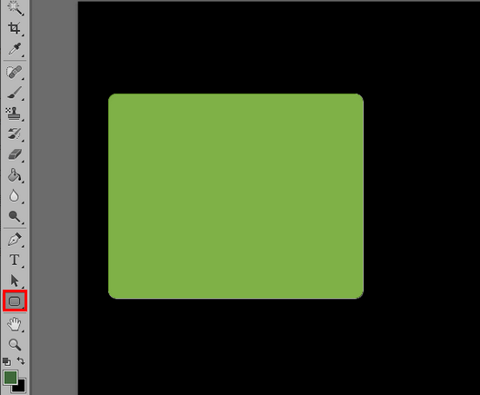 PS教学讲解：智能对象工具的应用