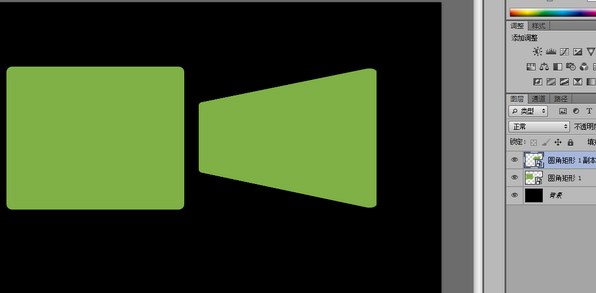 PS教学讲解：智能对象工具的应用