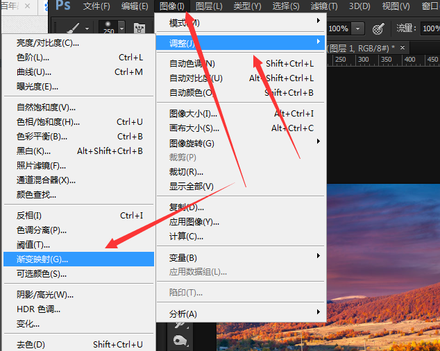 PS渐变映射命令操作讲解，一目了然