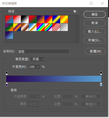 PS渐变色可我来说说，直接发送即可