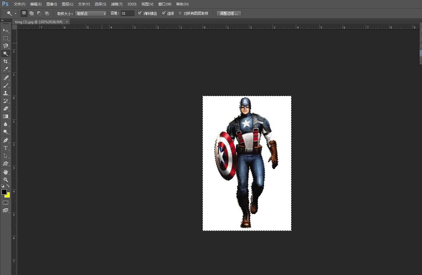 ps抠图边缘的处理方法操作。