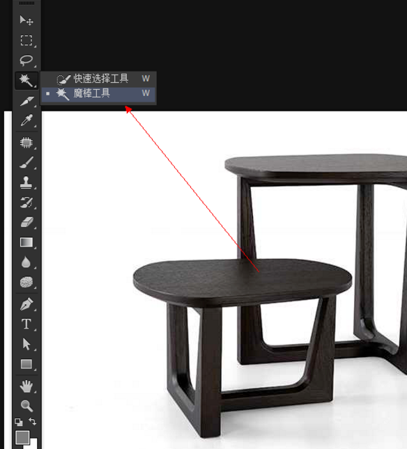 PS抠图很容易，试试用魔棒工具