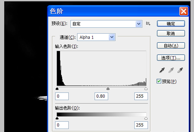 PS抠图方法教学，要用到计算功能