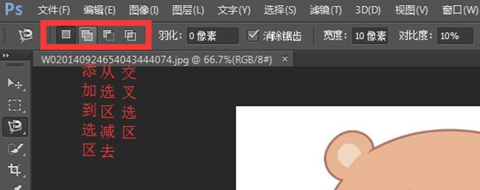 PS抠图也可以很简单，用这个工具就OK