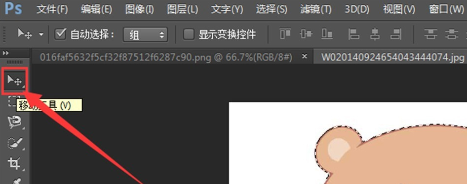 PS抠图也可以很简单，用这个工具就OK