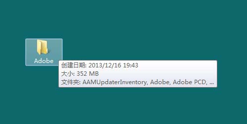 ps里扩展面板功能使用操作讲解。
