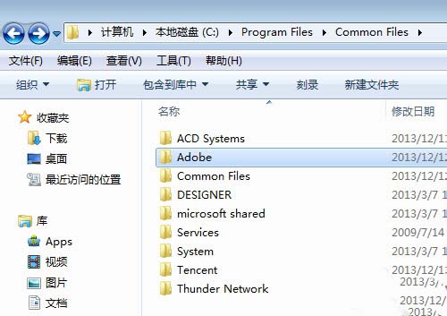 ps里扩展面板功能使用操作讲解。