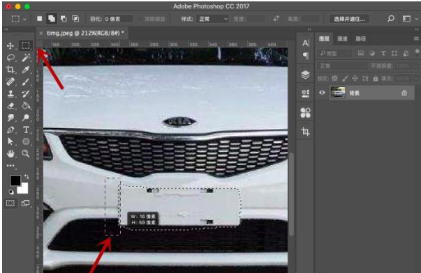 PS蒙版模式：抠图不是事