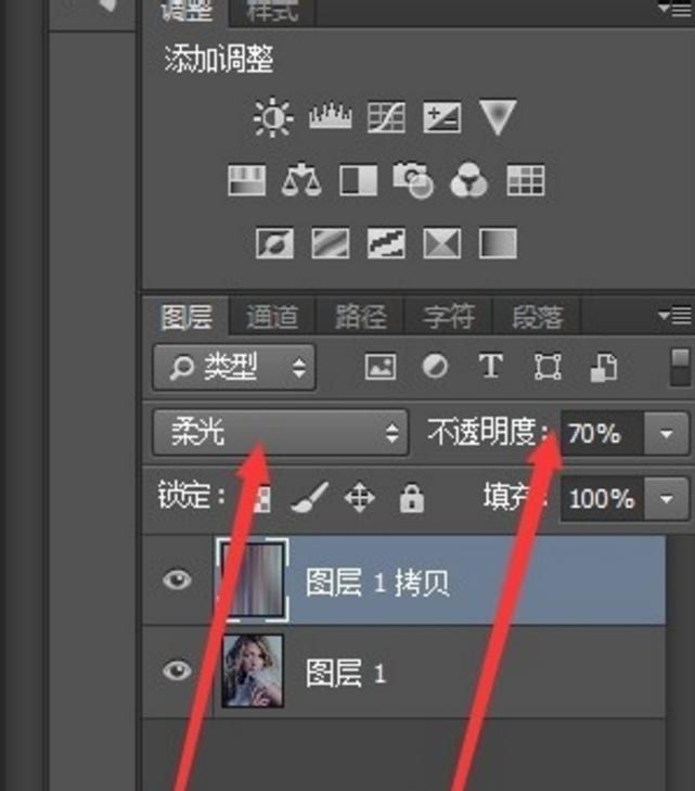 PS滤镜还有这功能,轻松实现图片抽丝效果