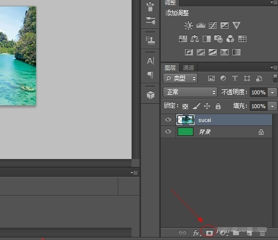 PS蒙版使用教学：轻松实现背景颜色渐变