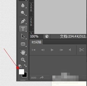 PS蒙版使用教学：轻松实现背景颜色渐变
