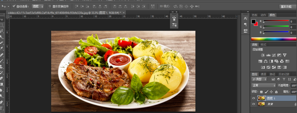 PS滤镜使用：让图片变得动感模糊、不单调