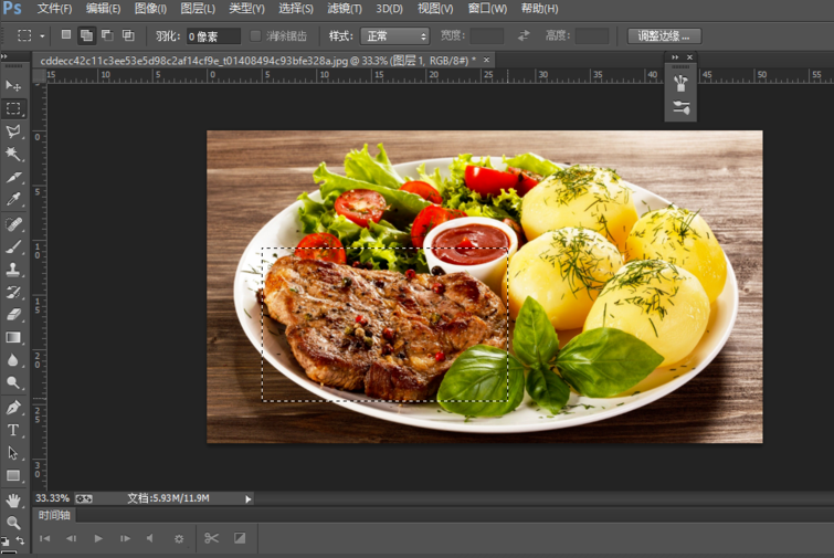 PS滤镜使用：让图片变得动感模糊、不单调