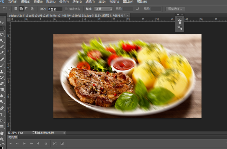 PS滤镜使用：让图片变得动感模糊、不单调
