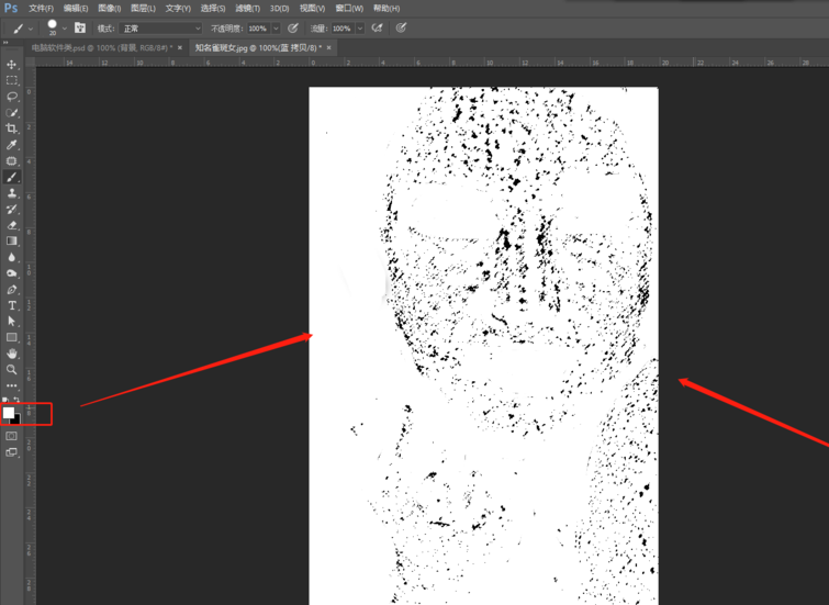 PS美化图片之消除斑点,可以用阈值命令