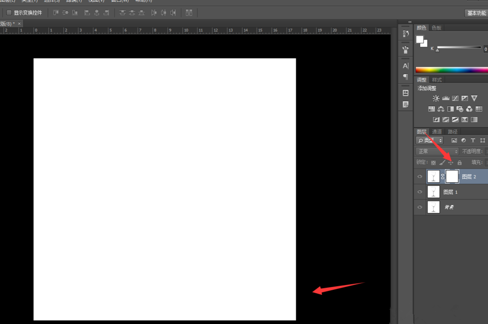 PS蒙版抠图方法演示,尤其适合小白